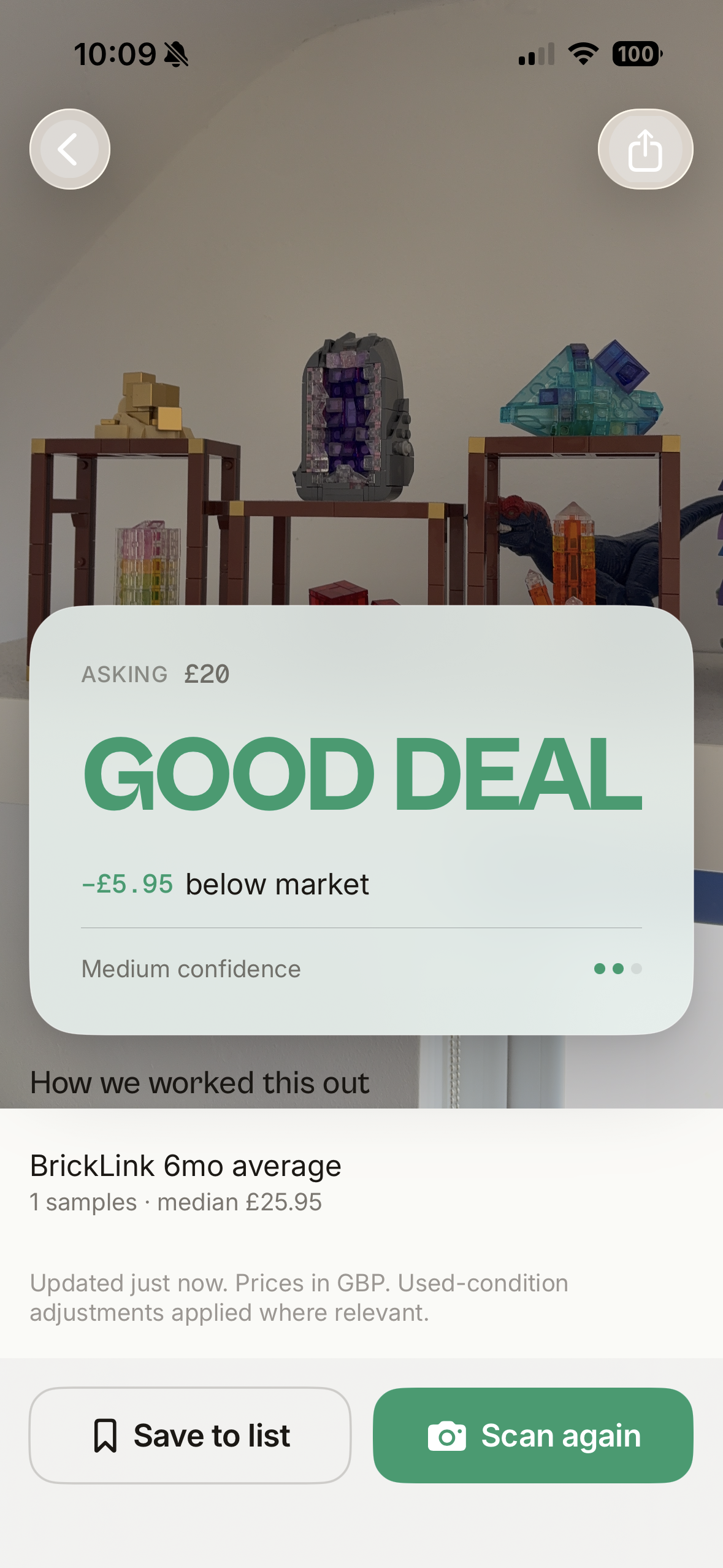 Brick Verdict — Good deal verdict screen for Lion Knights' Castle